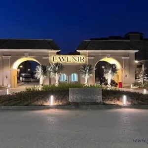كمبوند لافينير مستقبل سيتي