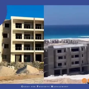 دوس الساحل الشمالي