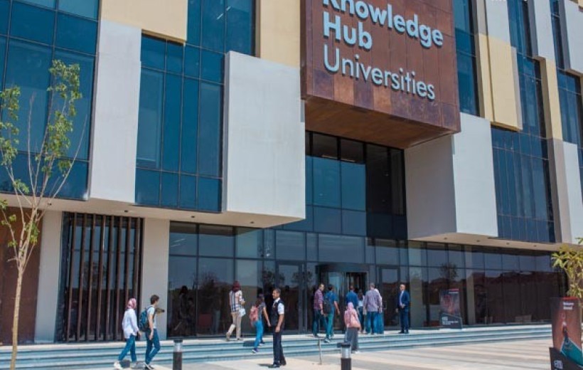 جامعات العاصمة الادارية